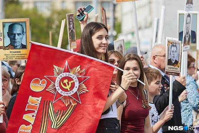 Настроение у участников было прекрасным | Источник: Александр Ощепков / NGS.RU