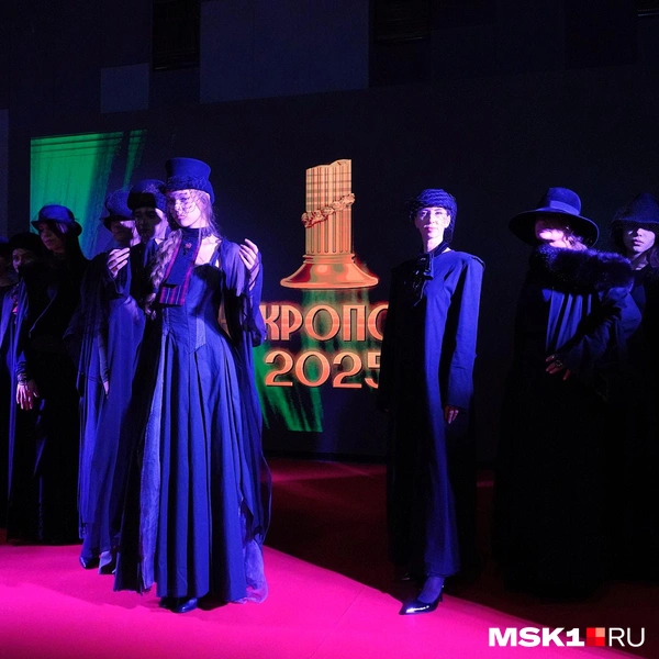 Источник: Артем Рамазани-Зубов / MSK1.RU