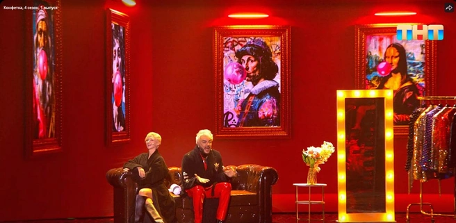 Филипп Киркоров и MARGO устроили целое шоу на сцене под песню Светланы | Источник: Шоу «Конфетка», выпуск от 17 января 2026 года, телеканал ТНТ