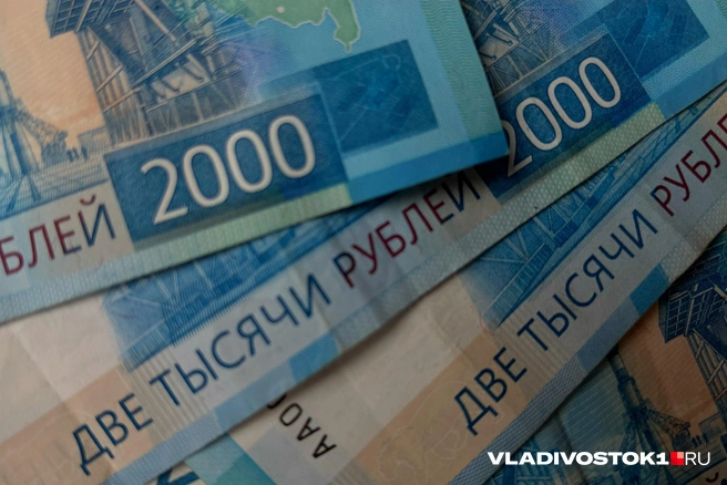 С чем связан рост — не уточнили | Источник: Елена Буйвол / VLADIVOSTOK1.RU