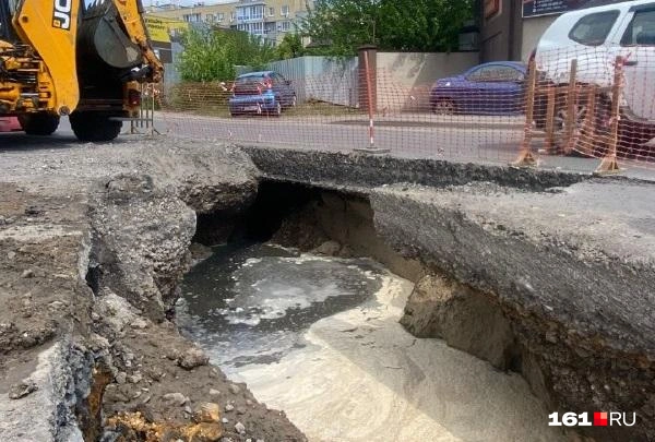 Источник: читатель 161.RU