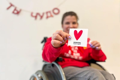 Dedmorozim Foundation Launches Romantic Postcard Campaign in Perm