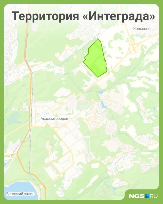 Новый микрорайон запланировали на пустующей территории между Академгородком и наукоградом Кольцово | Источник: Юрий Орлов / Городские медиа