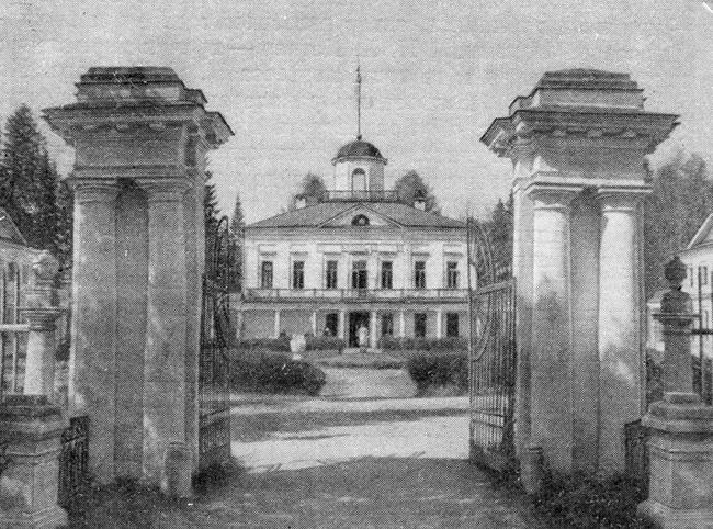 Источник: Из коллекции музея усадьбы Середниково