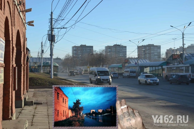 Московское шоссе