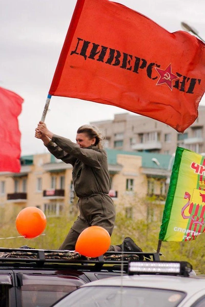 Источник: Ксения Зимина