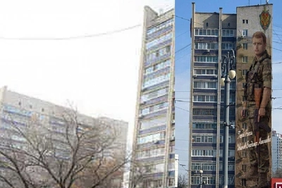 В Хабаровске появится новый масштабный мурал в честь Героя России