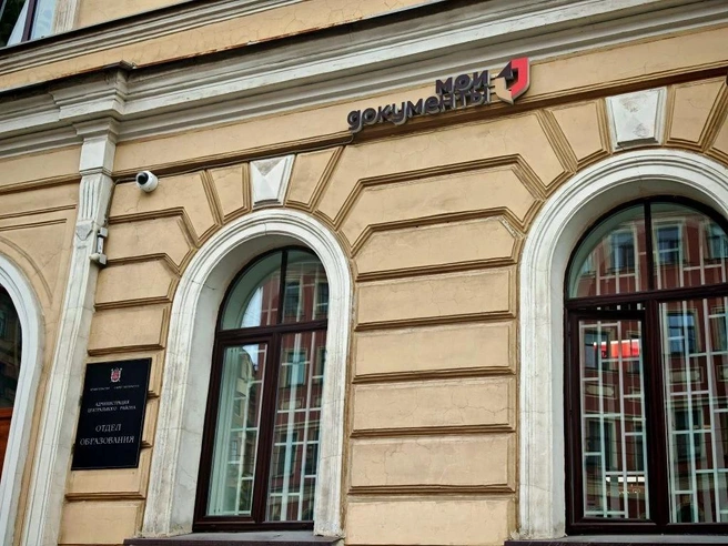 В петербургских МФЦ начали принимать заявки на подключение домашнего интернета | Источник: пресс-служба «Ростелекома»