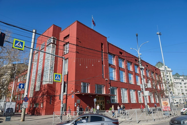 Госбанк — украшение главной улицы города | Источник: Александр Ощепков