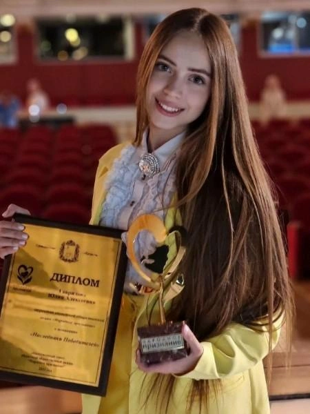 В каких только мероприятиях Юля не участвовала! | Источник: Юлия Гаврилова / Vk.com