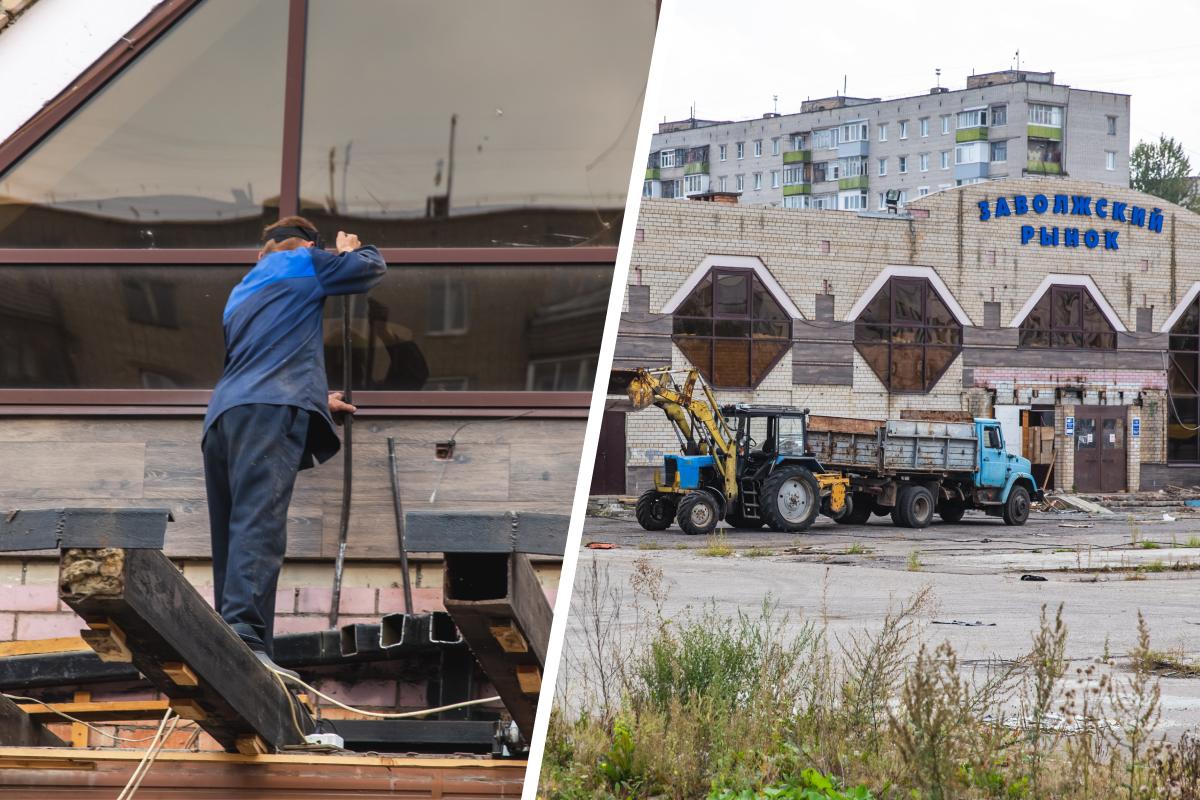 В Ярославле начали сносить Заволжский рынок: что появится на его месте,  фото проекта будущего дома - 23 сентября 2023 - 76.ру