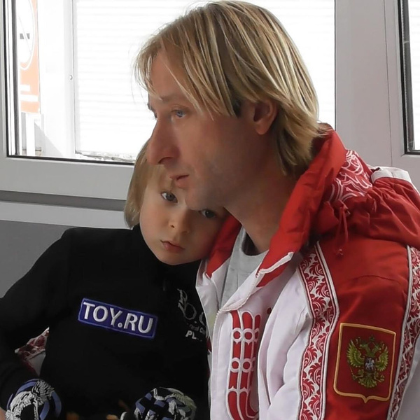 Евгений Плющенко с сыном