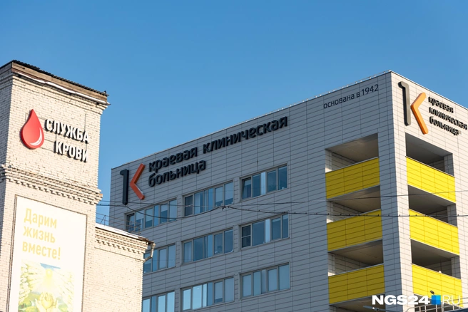 География иногородних в краевой за год охватывает 24 региона, от соседней Хакасии до Сахалина и Камчатки | Источник: Мария Ленц / NGS24.RU