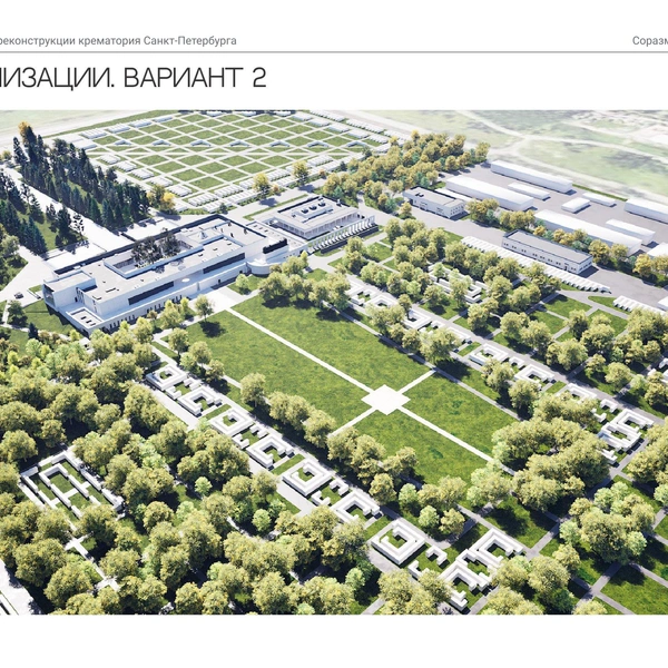 Источник: ООО «Сириус»/АБ «Соразмерность»/КГА