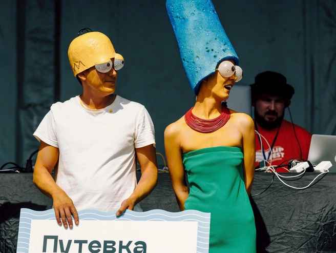 Семья Симпсонов в 2024 году выиграла поездку в Санкт-Петербург | Источник: Алексей Варзегов / E1.RU