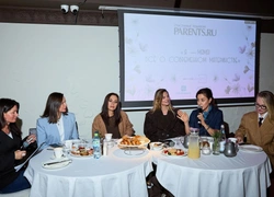 Все тренды материнства: Parents.ru провел третье мероприятие Клуба «Счастливые родители»