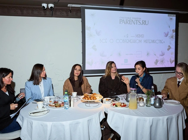 Все тренды материнства: Parents.ru провел третье мероприятие Клуба «Счастливые родители»