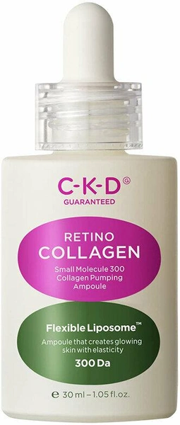 CKD Ампульная сыворотка с коллагеном и ретиналем~Retino Collagen Small Molecule 300 Collagen Pumping