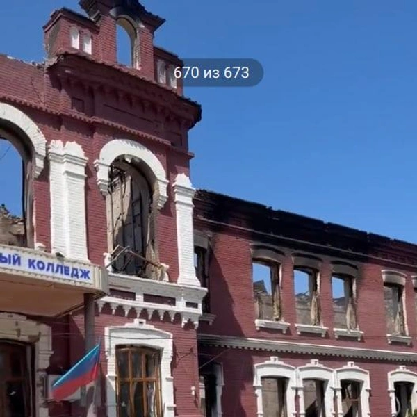 Кадр из видео Яны Лантрановой в «Максе»