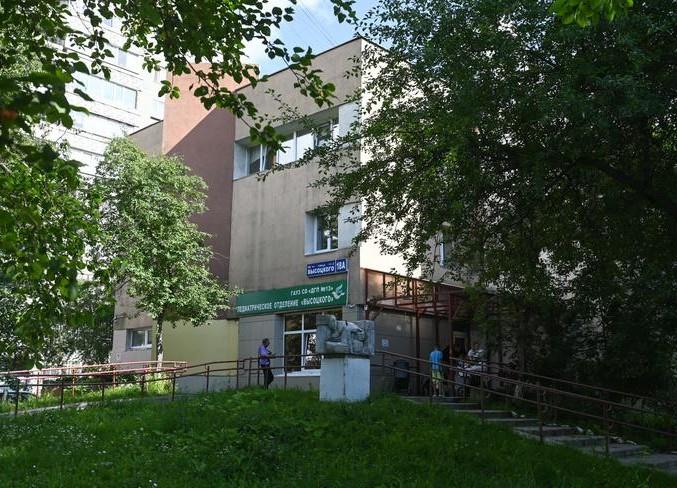 Источник: Дмитрий Емельянов / E1.RU