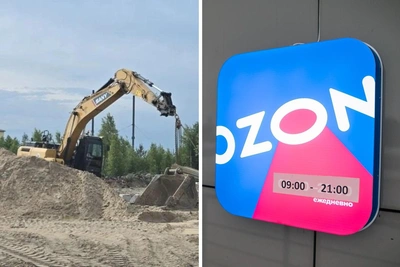 Склад Ozon высотой с пятиэтажку построят в Архангельске