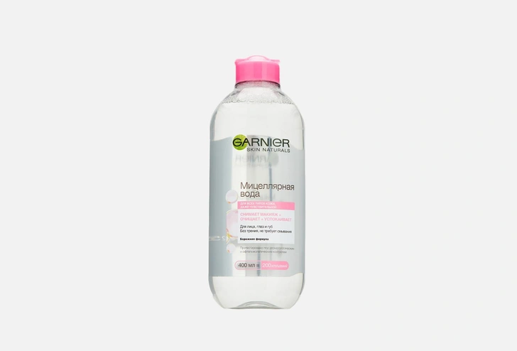 Мицеллярная вода 3в1 Garnier 