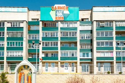 В Саянске из-за аварии на ТЭЦ просят закрыть окна