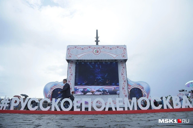Источник: Дмитрий Толстошеев / MSK1.RU
