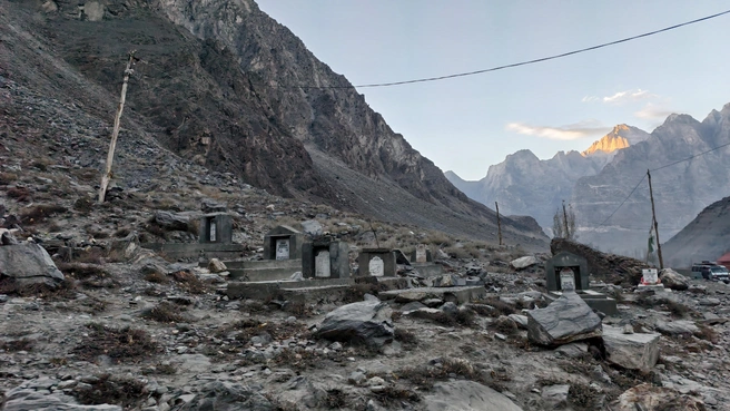 Источник: Гала Ермошкина