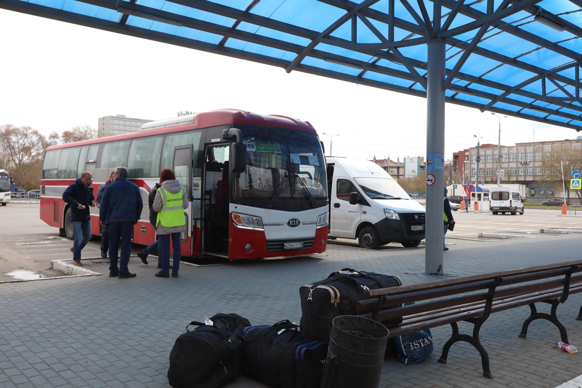 Когда закроют автовокзал в ДС «Юность» в Челябинске, апрель 2021 г. - 28  апреля 2021 - 74.ру