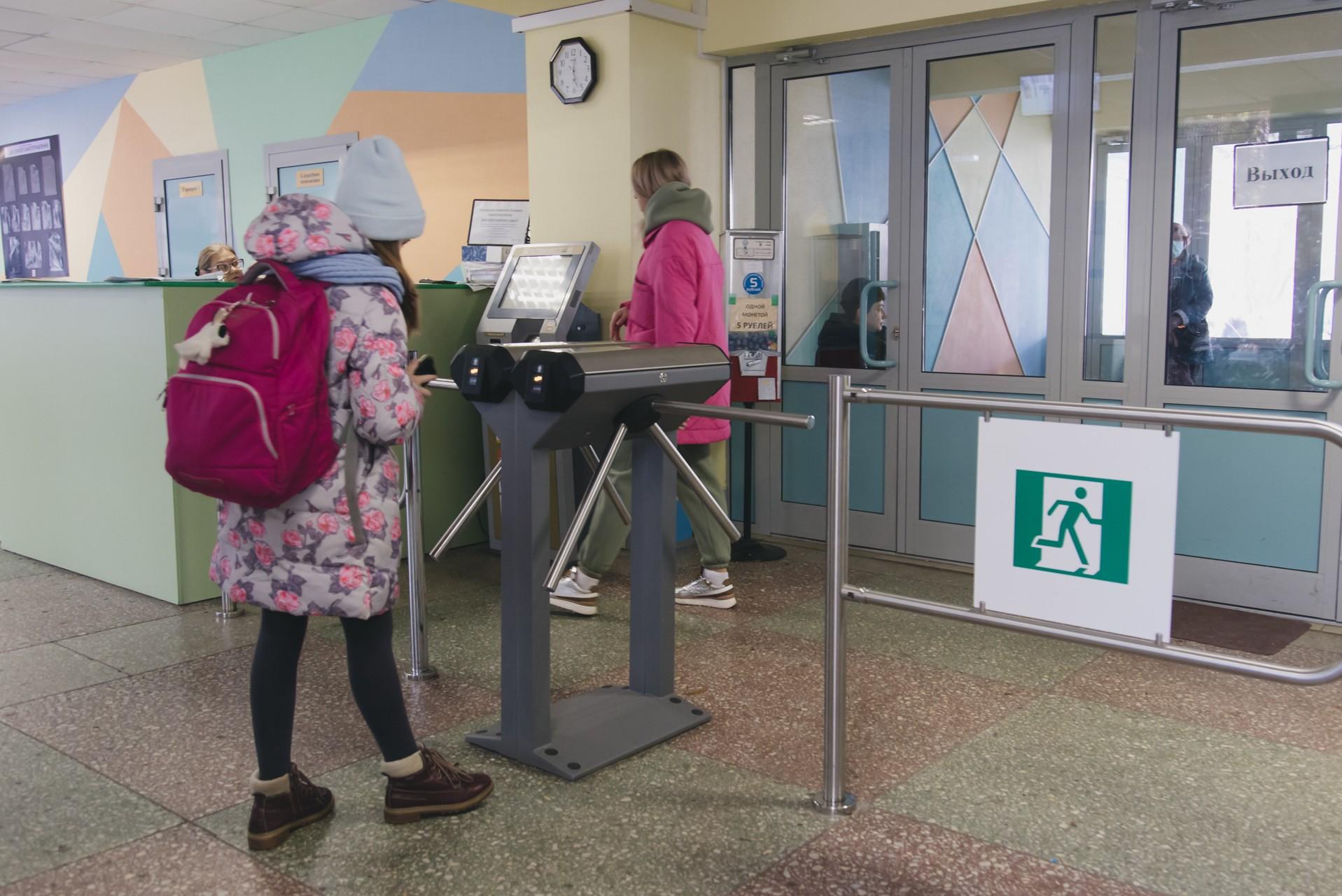 ������������ � ������ � �������� �������� ��������� �� ���� ����������� ����������� � ����������� 