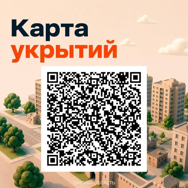 Источник: «Хоценко о важном» / t.me