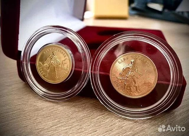 На монете изображен крестьянин-сеятель | Источник: «Авито»