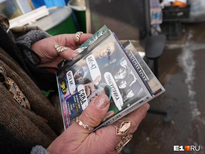 Она знает русский рэп наизусть! | Источник: Кирилл Кушнов / E1.RU