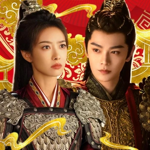 Смотреть ли дораму «Битва за любовь»: отзывы зрителей