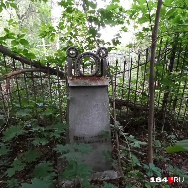 Источник: Антон Касс