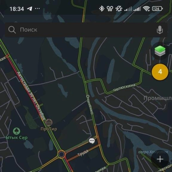 Источник: 2ГИС