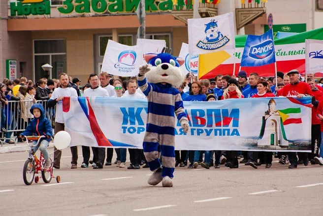 Источник: Ксения Зимина