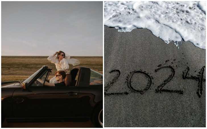Гороскоп для Близнецов на 2024 год: «Судьбоносная любовь, мистический опыт и новая карьерная цель»
