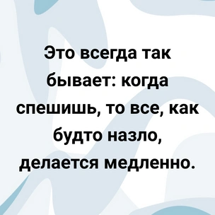 [тест] Выбери цитату Николая Носова и узнай, кем бы ты была в мире Незнайки и его друзей