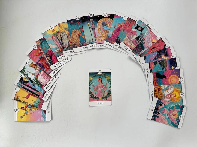 Аркан Мир | Источник: Арина Рязанова / V1.RU