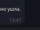 Источник: Новости Ростова | 161.RU / Telegram.org