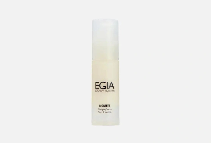 Сыворотка для лица осветляющая, EGIA 
