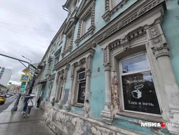 Трапезная находится в историческом здании | Источник: Серафима Путиева / MSK1.RU