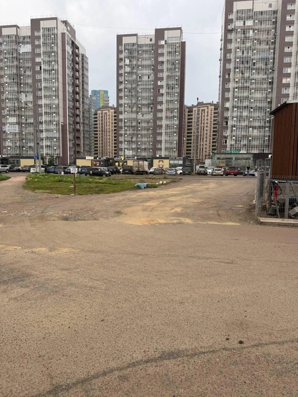 Фото было отправлено в 19:18 | Источник: preo_24 город Преображенский / Telegram