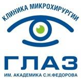 Клиника микрохирургии «Глаз» им. Святослава Фёдорова:запись по акции по 10 декабря 2022 года;ул. Николая Никонова, 18 (ДИВС, метро «Динамо»);телефон для записи и справок: +7 (343) 270-00-30;запись детей на бесплатную экспресс-диагностику к открытию детского зала в оптическом салоне клиники проводится с 7.12.22 по 10.12.22, экспресс-обследование можно будет пройти позже — до 20 декабря включительно;«ВКонтакте»;«Одноклассники».
