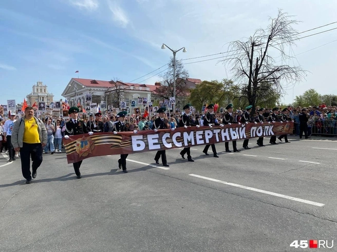 В Кургане планируют провести «Бессмертный полк» | Источник: Кирилл Митин / 45.RU / Архив