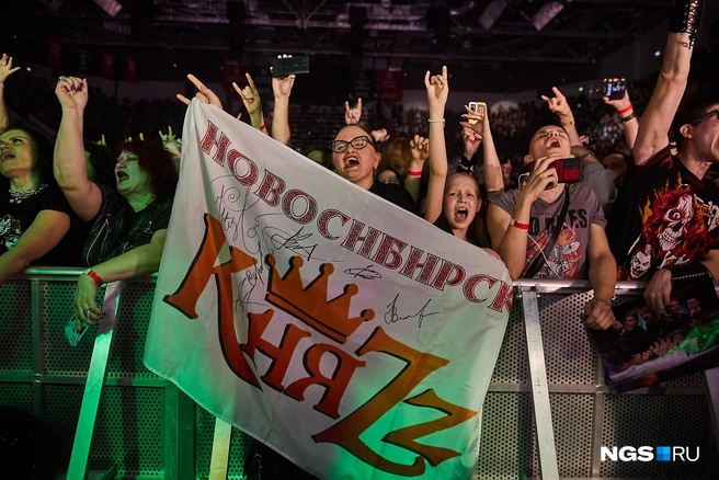Многие любят «КняZz» и «КиШ» одинаково | Источник: Александр Ощепков / NGS.RU