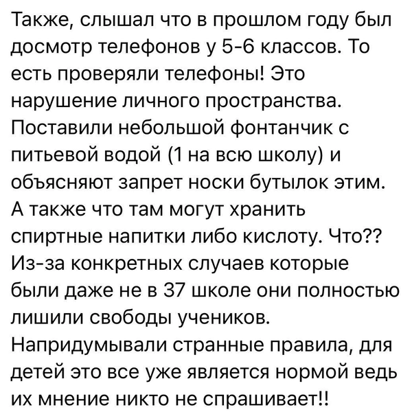 Источник: Екатерина Мизулина / T.me