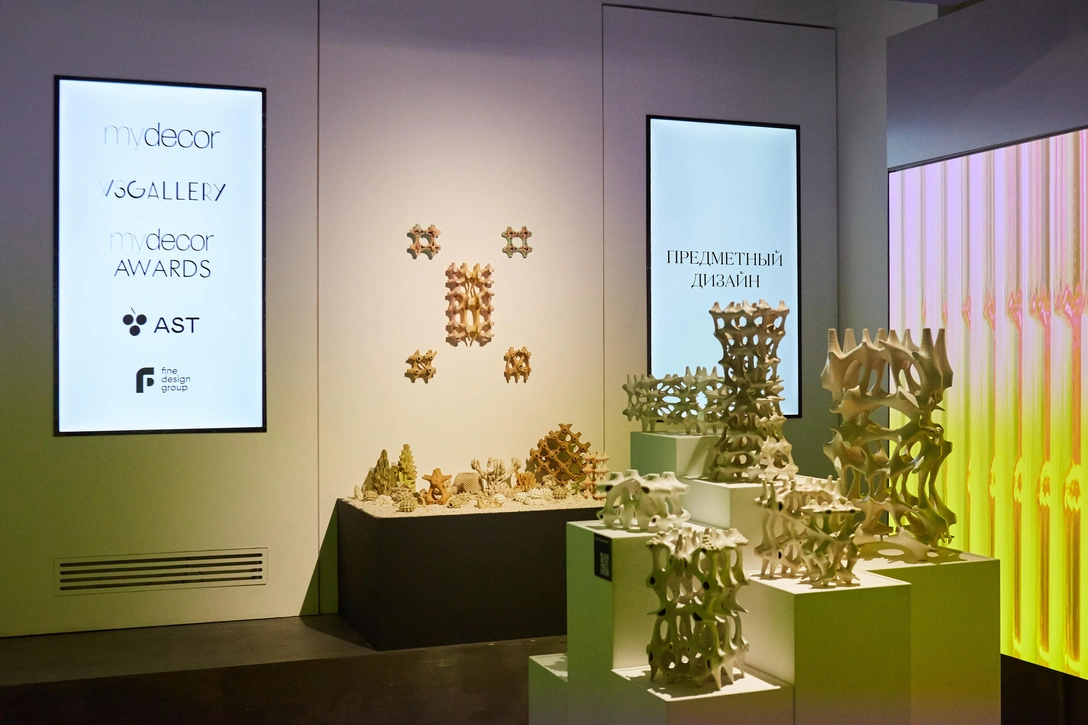 Весенний коктейль myDecor в VS Gallery | Источник: Глеб Кордовский